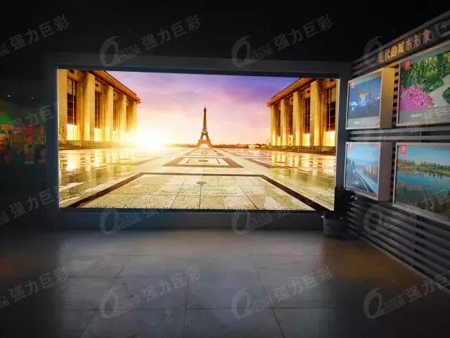 Q3pro产品强势出击 铸就室内全彩大不同！