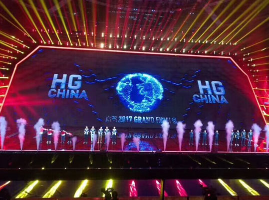 2016年度LED屏行业品牌盛会十佳品牌回顾—丽翔