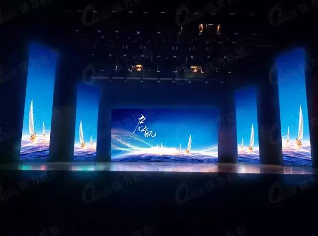 Q3pro产品强势出击 铸就室内全彩大不同！