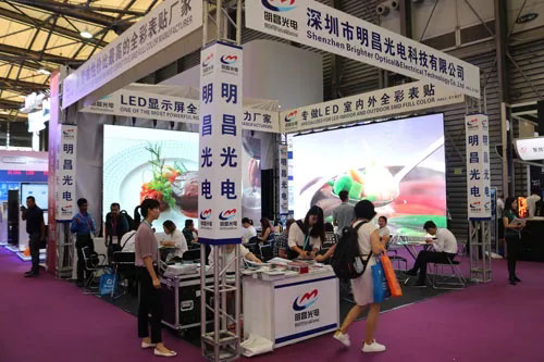 直击2018上海国际LED展！这三大亮点预示行业新趋势