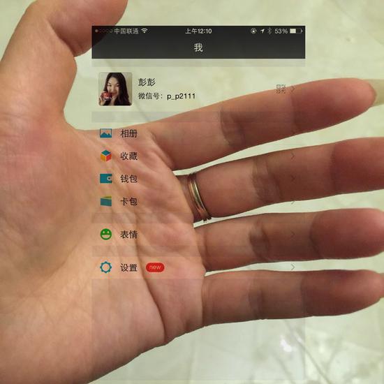 全面屏问题难破解？Micro LED或成就下一代iPhone！