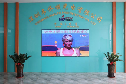 韦侨顺：执匠人之心 铸就COB集成封装技术之魂