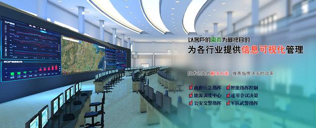 小间距P2.5LED显示屏处于应用爆发阶段