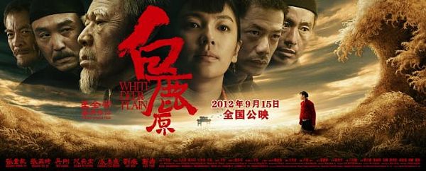 如此大屏：现象级电影产生现象级硬件