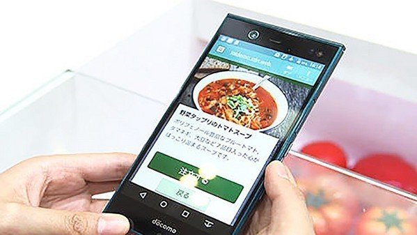 除了照明 LED搭配智能型组件还会有这种操作······