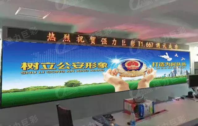 亮剑小间距，重新定义行业新标准！