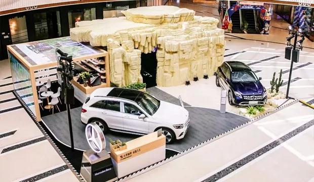 新零售快闪-奔驰me café | 冰屏全国42城购物中心吸睛聚客