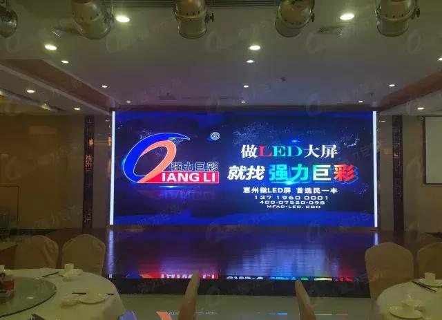 Q3pro产品强势出击 铸就室内全彩大不同！