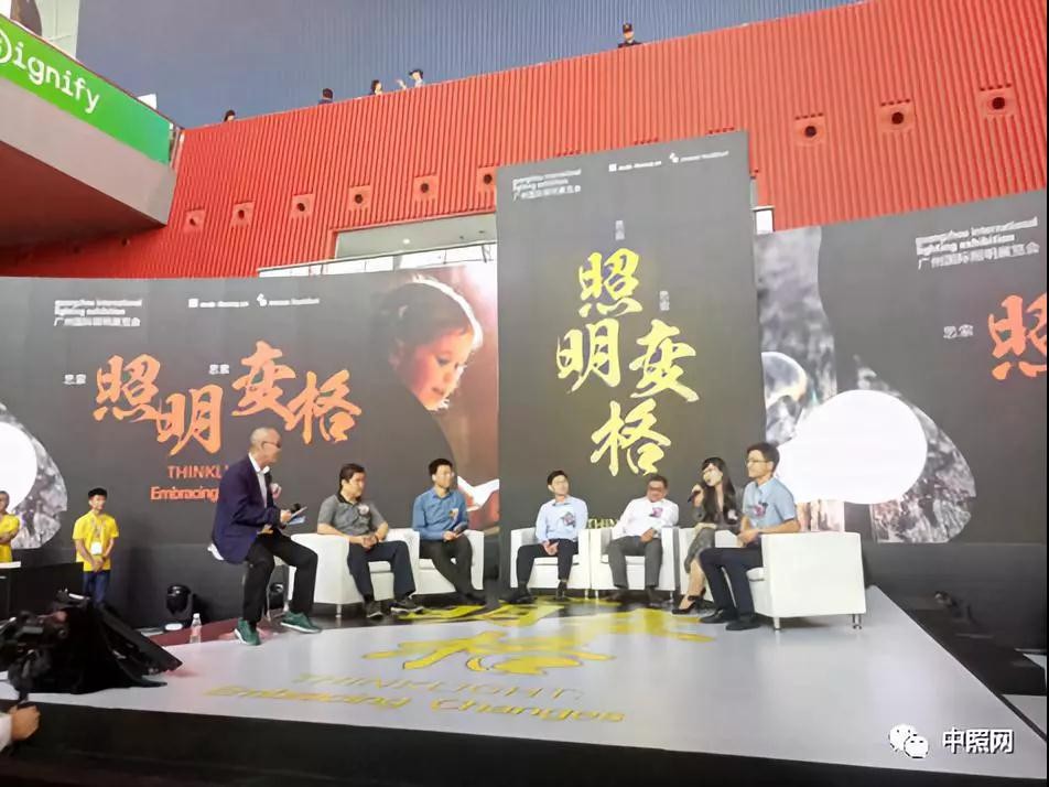 百花齐放！聚焦2018光亚展六大“热门技术”