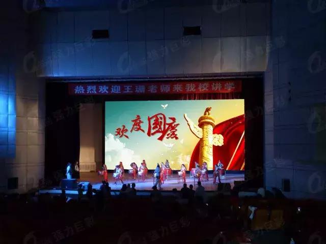 Q3pro产品强势出击 铸就室内全彩大不同！