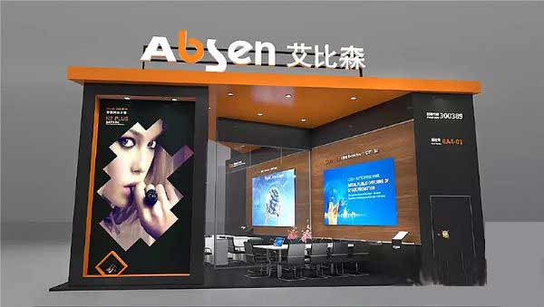 成都InfoComm展 艾比森看点抢先知道