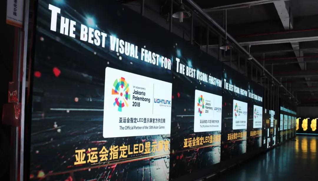 倒计时24天 | 雷凌显示火力全开 为点亮2018亚运精彩做足准备！