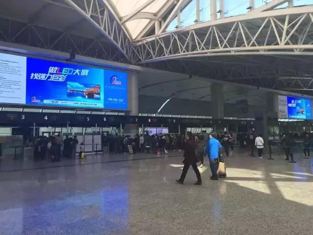 强力巨彩再度霸屏！全网火力全开！