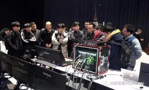 迈普视通V8荣耀首秀！共同探讨视频技术的发展