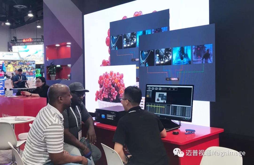 InfoComm USA 2018 迈普视通展示最新视频技术解决方案！
