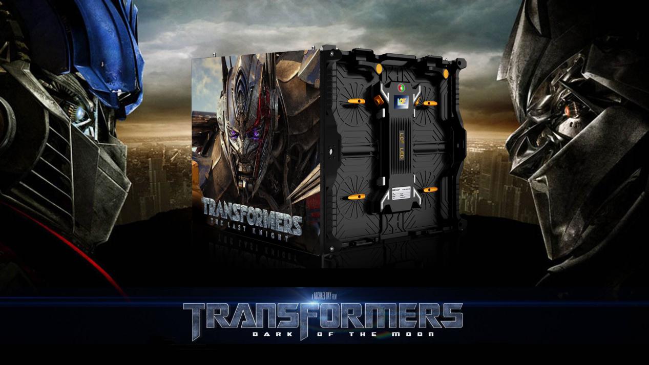 2017年度LED屏行业品牌盛会十佳品牌回顾—联诚发