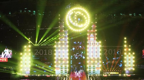 谁声势夺人？2018年三大卫视跨年晚会舞台PK！