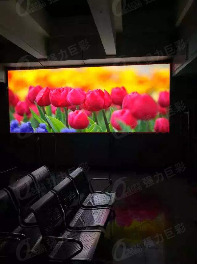 Q3pro产品强势出击 铸就室内全彩大不同！