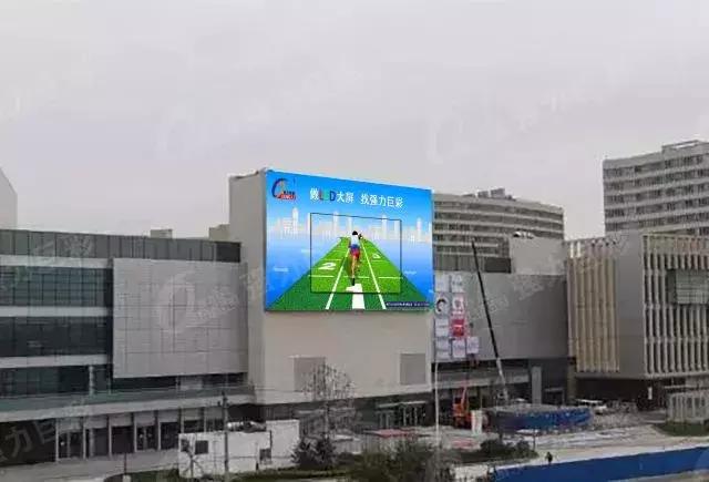 1400㎡室内全彩大屏 2018惊艳亮相！