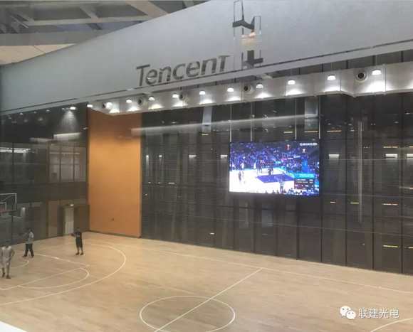 喜讯|联建光电斩获2017-2018中国LED应用工程优秀奖