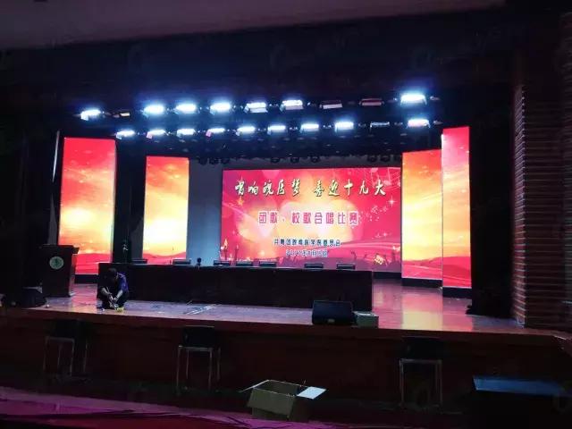 一分钟 带您看遍LED舞台租赁屏盛宴！