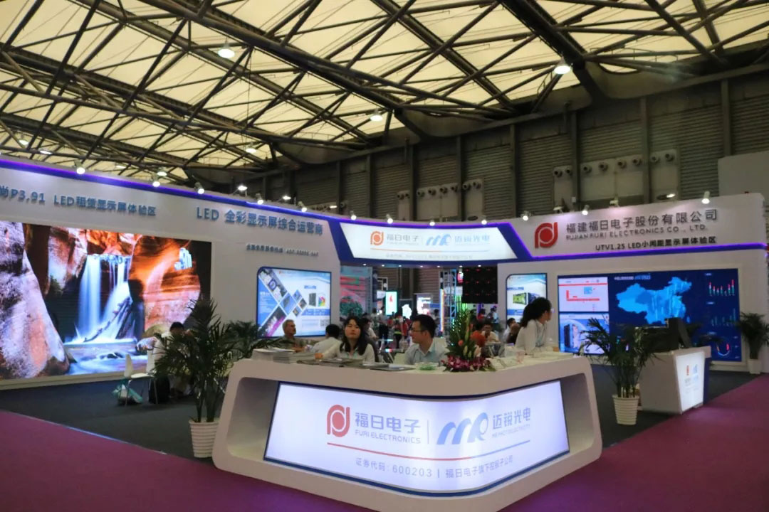 直击2018上海国际LED展！这三大亮点预示行业新趋势