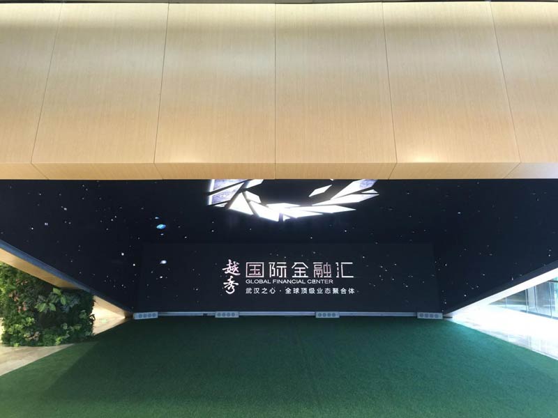 联建光电再次携手阿里巴巴玩转LED小间距创意屏