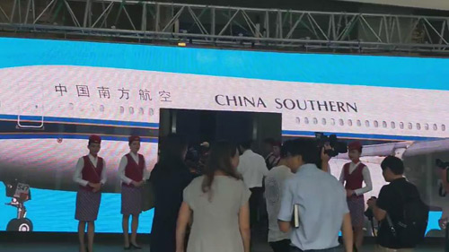 让浩翔光电带你飞“三亚－伦敦”——南航新航线发布会
