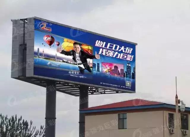 1400㎡室内全彩大屏 2018惊艳亮相！