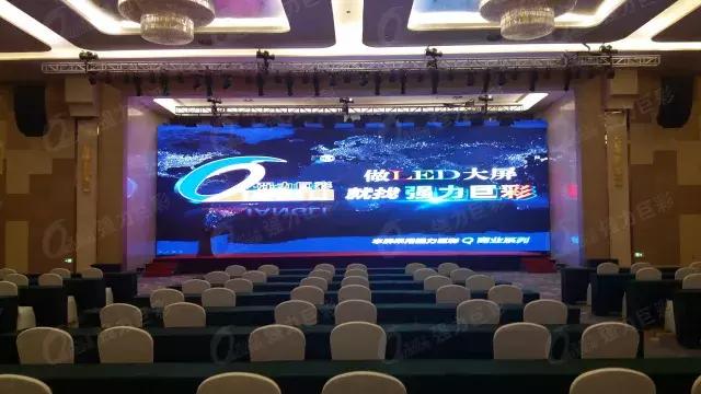 Q3pro产品强势出击 铸就室内全彩大不同！