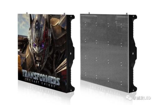 精彩不停歇 联诚发LED显示新品即将登陆墨西哥广告展