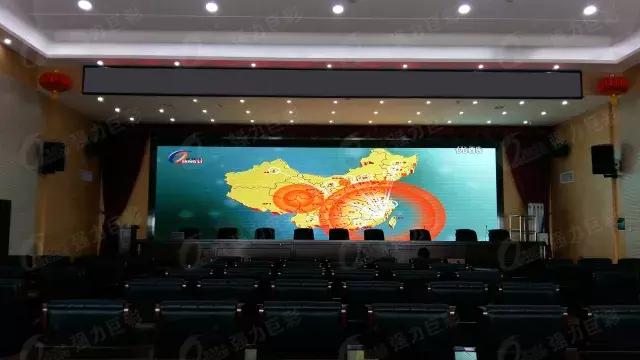 Q3pro产品强势出击 铸就室内全彩大不同！