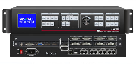 大展位 大视界！唯奥视讯与您真诚相约2018广州ISLE