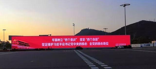 入夏狂欢！LED显示屏才是真正的C位明星