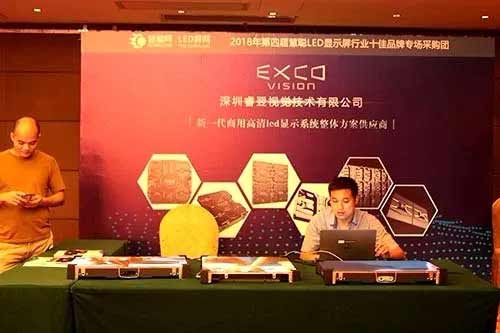 持续升温！慧聪LED显示屏行业十佳品牌专场采购团依旧在路上 实地走访考察年度十佳品牌企业