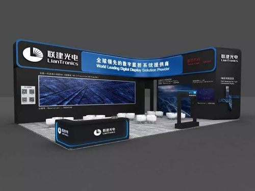 2018上海LED China即将揭幕 联建光电精彩抢先看