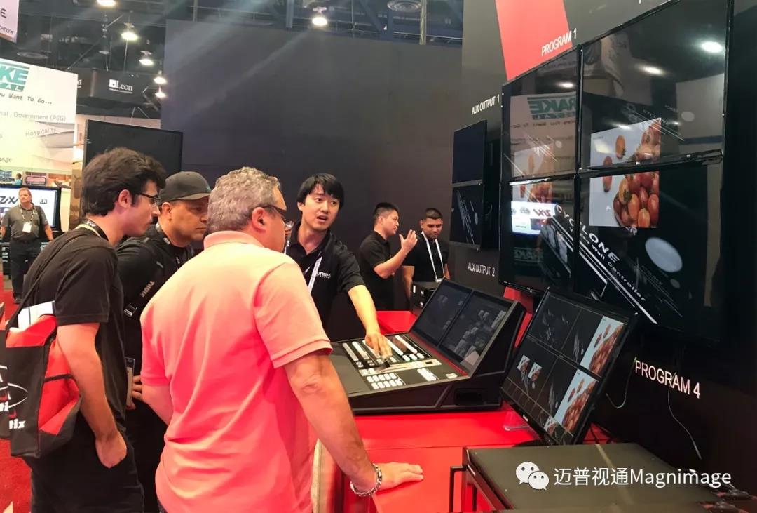 InfoComm USA 2018 迈普视通展示最新视频技术解决方案！