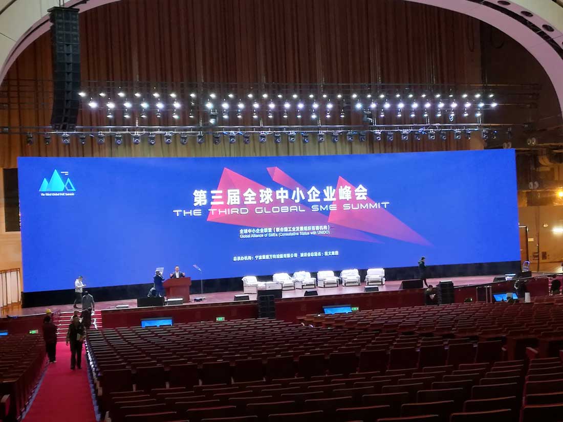 2016年度LED屏行业品牌盛会十佳品牌回顾—迈普视通