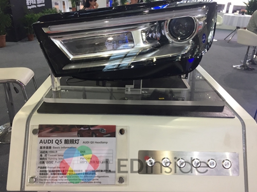 上海国际汽车灯具展2018：ADB智能LED头灯兴起