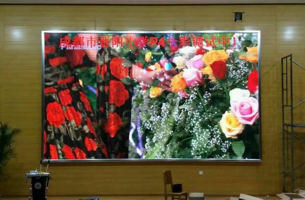 2016年度LED屏行业品牌盛会十佳品牌回顾—吉科应用