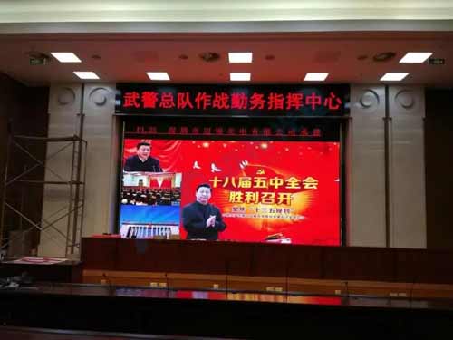 2017年度LED屏行业品牌盛会十佳品牌回顾—迈锐光电