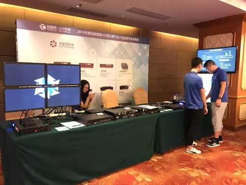 持续升温！慧聪LED显示屏行业十佳品牌专场采购团依旧在路上 实地走访考察年度十佳品牌企业