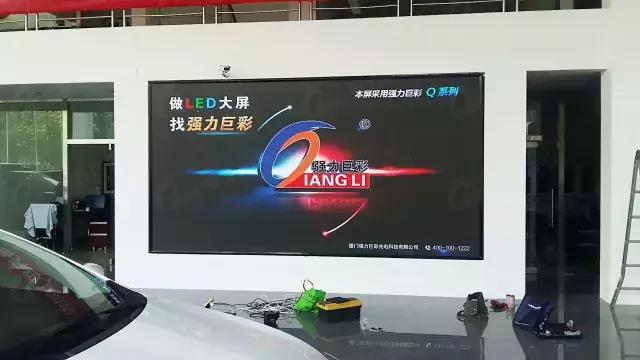 Q3pro产品强势出击 铸就室内全彩大不同！