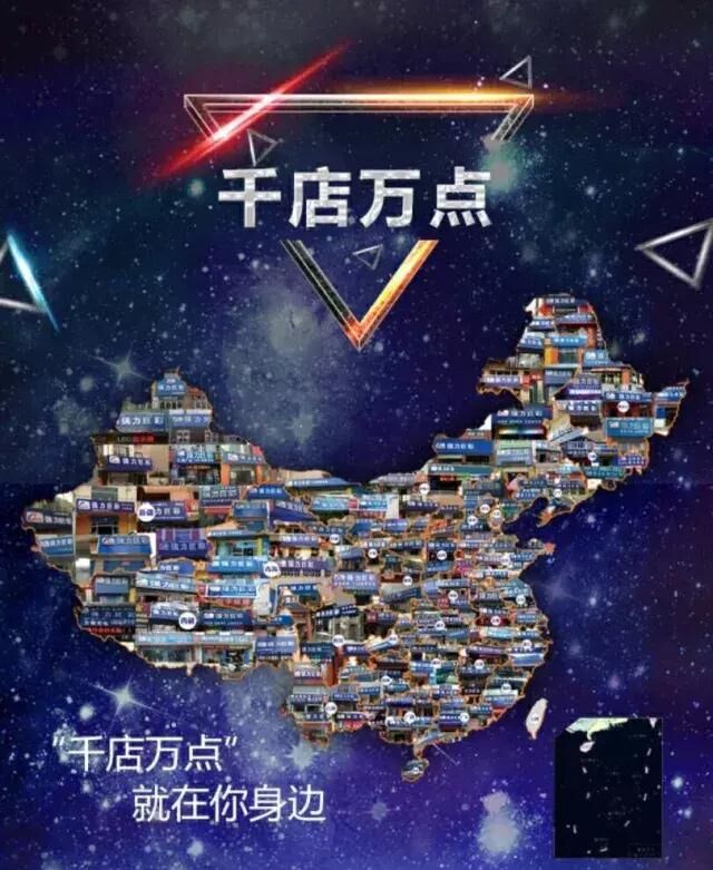 一个无比强大的体系 正在影响着整个LED显示屏行业！