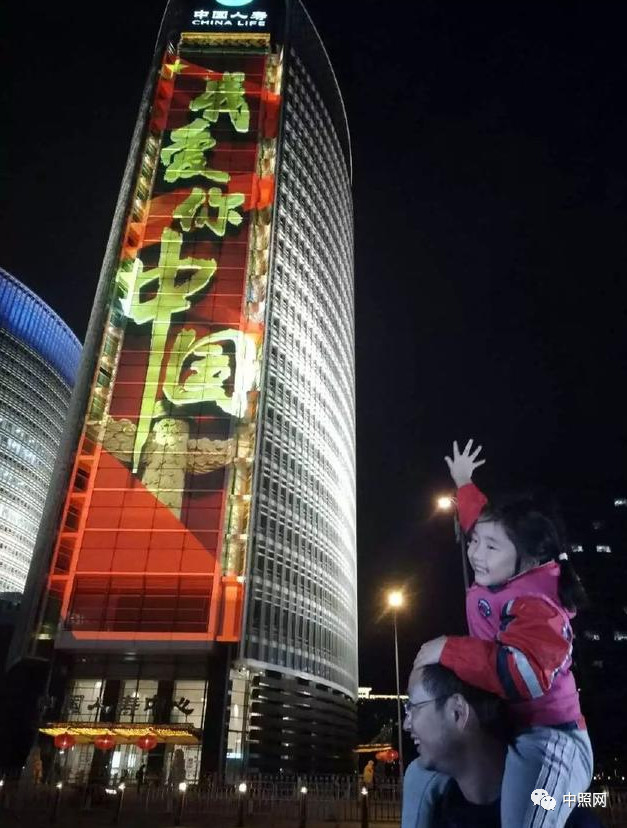 向祖国深情告白 全国“我爱你中国”灯光秀大合集