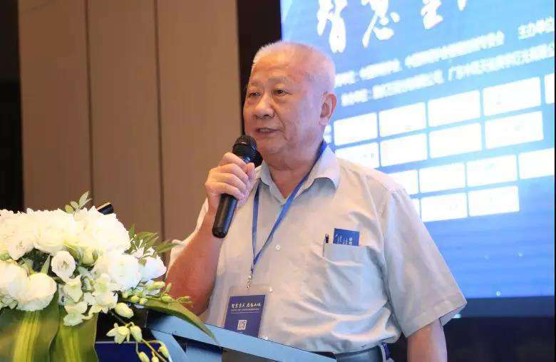 重庆“论剑”：畅谈智慧照明 共议山城光色