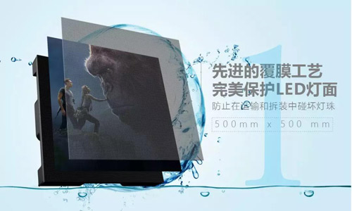 【海陆空租赁战队之“海”】大家给LED显示屏找茬啦！