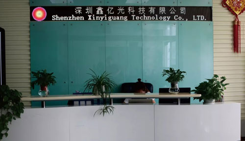 鑫亿光：以专业之火 燃燎原之势，开创LED智能互动地砖屏新视界