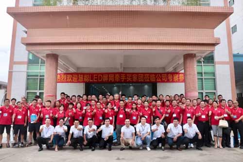 持续升温！慧聪LED显示屏行业十佳品牌专场采购团依旧在路上 实地走访考察年度十佳品牌企业