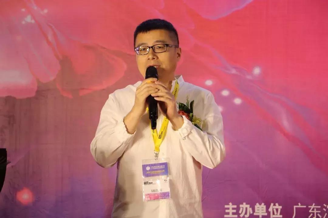 2018GETshow盛大开幕 现场开幕剪彩场面火爆